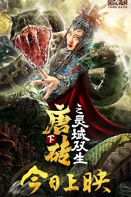 四虎黄色网